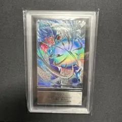 2002年 VB-06 遊戯王 レジェンド・デビル ARS9 - メルカリ