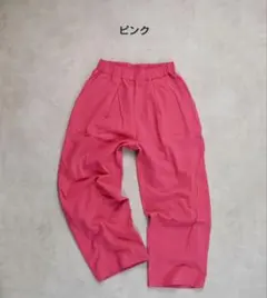 MARKEY'S マーキーズ　タックイージーパンツ　おとな　ピンク