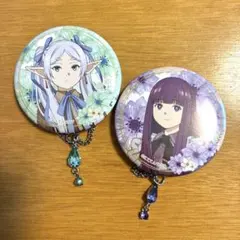 葬送のフリーレン【缶バッジ】2点セット/エニマイくじ