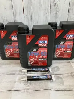 リキモリ 10w-50 1L 3本 フラッシング剤&添加剤&オイルフィルター