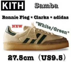 KITH × Clarks × adidas スニーカーSamba 27.5
