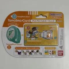 未開封アメモース・アメタマ Meiji　チョコおまけ 006/008 PCG-P 未開封アメモース・アメタマ Meiji チョコおまけ 006/008 PCG-P - メルカリ