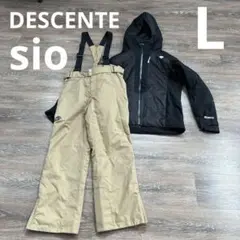 DESCENTE　S.I.O　Lサイズ　ジャケット　パンツセット　男性　メンズ
