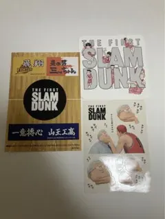 映画　スラムダンク　入場者特典セット！来場者特典　ステッカー　安西先生　シール