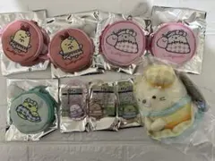 すみっコぐらし くじ　まとめ売り