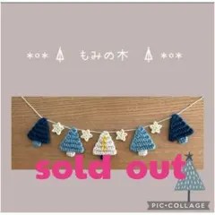 Item thumbnail for item d5e4ca4d-fac9-400a-b00e-da50a85f2fa4