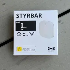 IKEA STYRBAR スティルバル 照明用リ モコン ホワイ