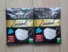 ヤマシン フィルタマスク Zexeed Lサイズ 3枚入 × 2のサムネイル
