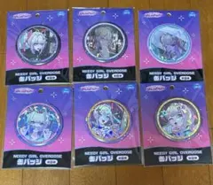 2026年最新】needy girl overdose 缶バッジの人気アイテム - メルカリ
