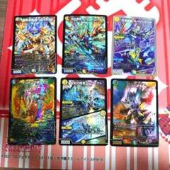 最安値！！ 5c コントロール  セット！！