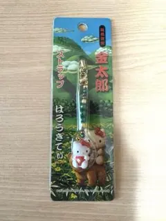 2025年最新】ハローキティ 箱根の人気アイテム - メルカリ