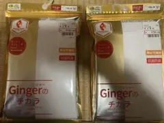 かず様 リクエスト 2点 まとめ商品