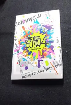 Item thumbnail for item e02102fa-b5c7-45fe-bbb8-28119455fb0f