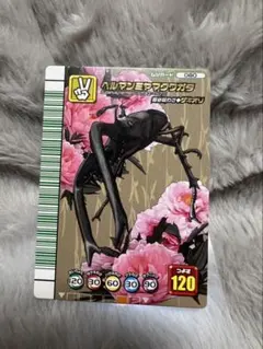 ケイタ様 リクエスト 2点 まとめ商品