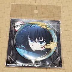鬼滅の刃 時透無一郎 箔押し缶バッジ75mm vol.2 - メルカリ
