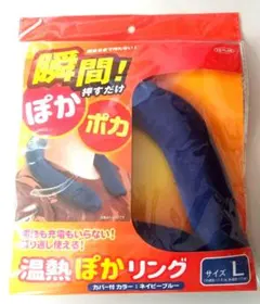 Item thumbnail for item 86723f1b-6a17-48bb-93a0-7e6bed87a8eb