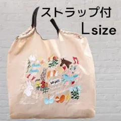 【ラスト1 】sekine garden 刺繍 エコバッグ ストラップ付　L
