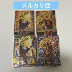 【即日発送】フュージョンワールド スタートデッキex 未開封2点