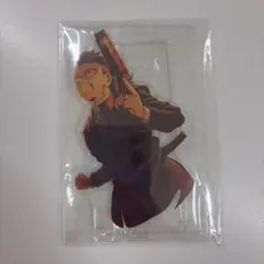 鬼滅の刃　劇場版　無限城編　映画　グッズ　ランダムアクリルスタンド 不死川玄弥