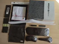 【全て未使用】喪服用 和装小物セット 正絹帯揚げ 帯締め 着付け道具一式箱入り