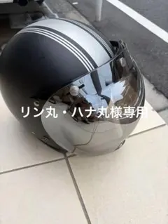2026年最新】radic nxの人気アイテム - メルカリ