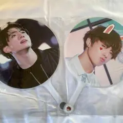 BTS 防弾少年団 ジョングク グク マスター うちわ まとめ売り 2