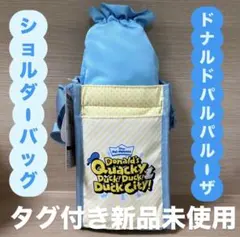 ディズニーランド ディズニー ドナルド パルパルーザ ドナパル ショルダーバッグ