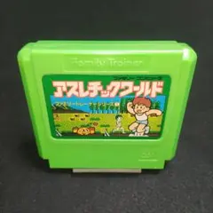 おいしょう様 リクエスト 10点 まとめ商品