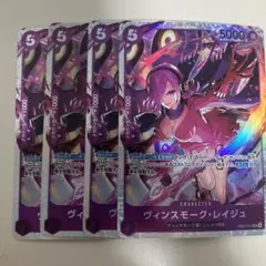 Item thumbnail for item d5d56a60-987c-485d-9ecc-aa00df708d51