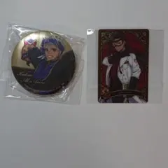 ２点まとめ売り ツイステッドワンダーランド  スカラビア寮