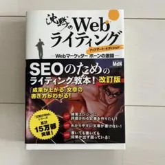 sugar様 リクエスト 2点 まとめ商品