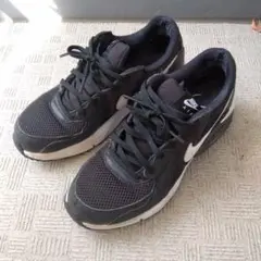 ナイキ　エアマックス　エクシー　ブラック　23.5センチ　レディース