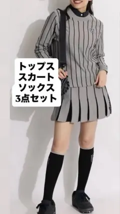 2026年最新】パーリーゲイツセットアップの人気アイテム - メルカリ