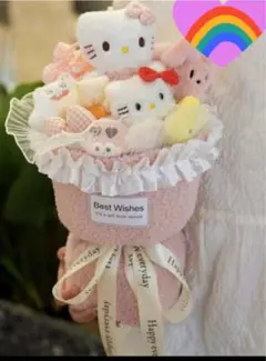 2025年最新】キティちゃん ぬいぐるみ ブーケの人気アイテム