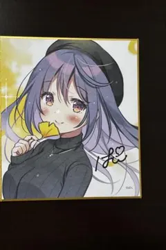 Yuuki様 リクエスト 3点 まとめ商品