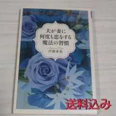 Item thumbnail for item f7d65287-7be1-4c6a-a92b-f27fb331be0a