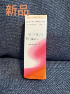 SOFINA Primavista 化粧下地 SPF50+のサムネイル