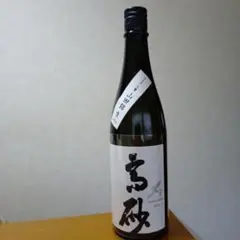十四代 七重二重貫 しらたれにじっかん 800ml 空瓶 - メルカリ
