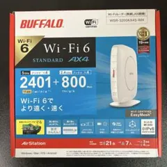【中古品】BUFFALO AirStation WSR-3200AX4S-WHのサムネイル