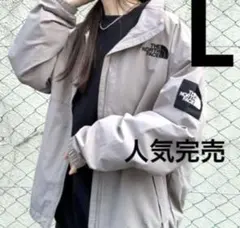 ノースフェイスTHE NORTH FACE マウンテンパーカー