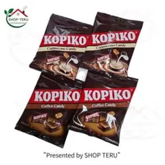 KOPIKO コピコ コーヒーキャンディ 2種セットブラック2袋 カプチーノ2袋のサムネイル