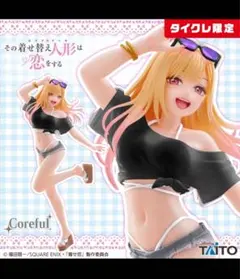 【30点セット】美少女フィギュア（着せ恋、フリーレン、アーリャさん、など） AZONE INTERNATIONAL::Iris Collect Petit::商品紹介-商品詳細