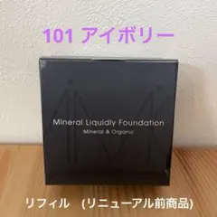 MiMC ミネラルリキッドリーファンデーション リフィル 101 アイボリーのサムネイル