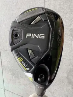 優しい！名器！人気！G430 5u 26度　ATTAS MB HY 75S 優しい！名器！人気！G430 5u 26度 ATTAS MB HY 75S - メルカリ