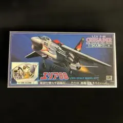 るしふぁあ様 リクエスト 4点 まとめ商品