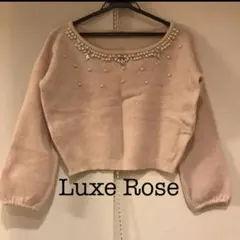 リュクスローズ Luxe Rose ビジュー ニット パール トップスのサムネイル
