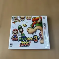 未開封マリオ＆ルイージRPG1DX 未開封3DX 4ドリームアドベンチャー