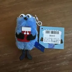 N*K様 パペットスンスン ぬいぐるみマスコット スンスン winterver.