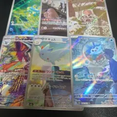 2026年最新】ポケモンカード arの人気アイテム - メルカリ