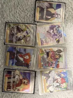 ポケモンカード サポートsr7枚セット